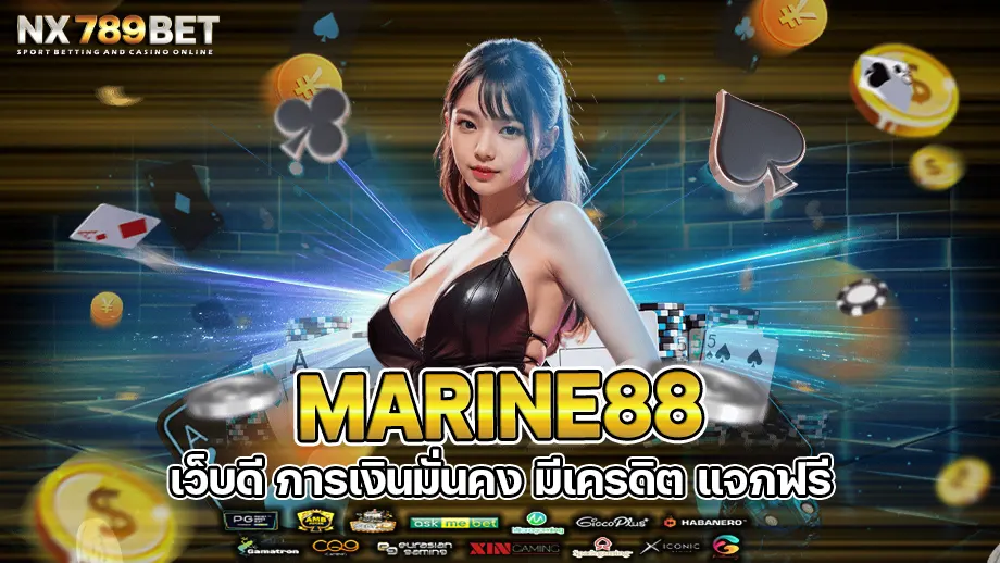 marine88