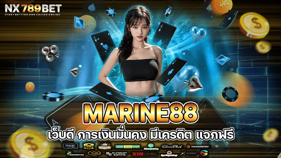 marine88