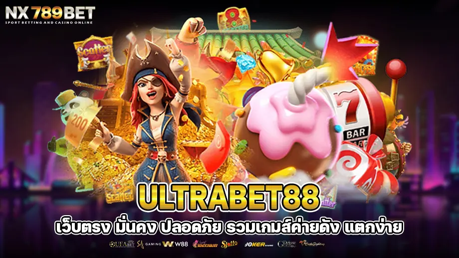 ultrabet88 